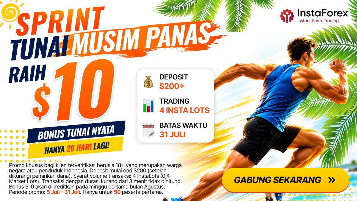 Summer Cash Sprint
